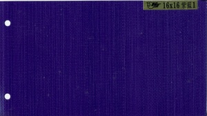16X16紫藍1